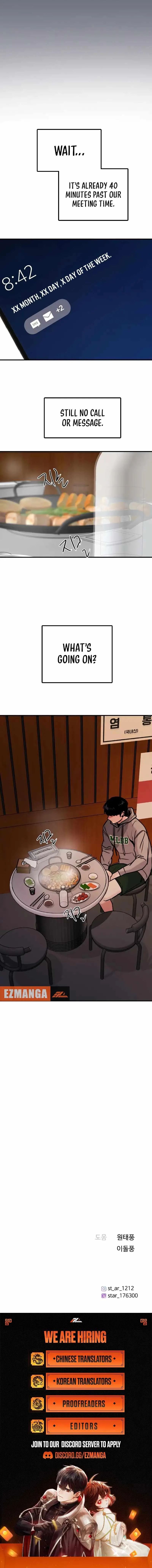I'm Fine, Thank You, And You? Chapter 23 page 19