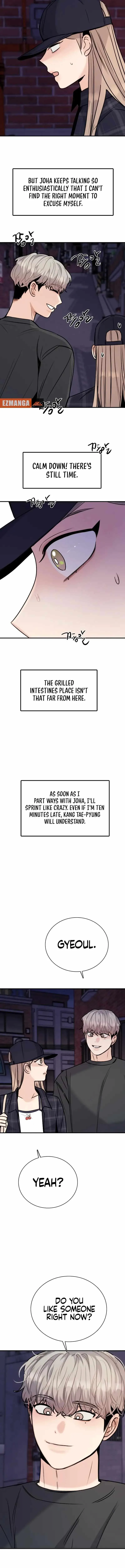 I'm Fine, Thank You, And You? Chapter 24 page 15