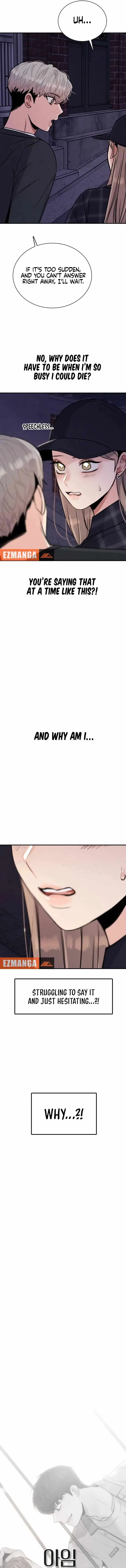 I'm Fine, Thank You, And You? Chapter 25 page 2