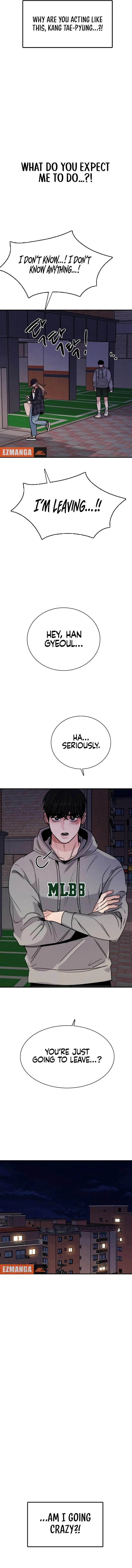 I'm Fine, Thank You, And You? Chapter 26 page 7