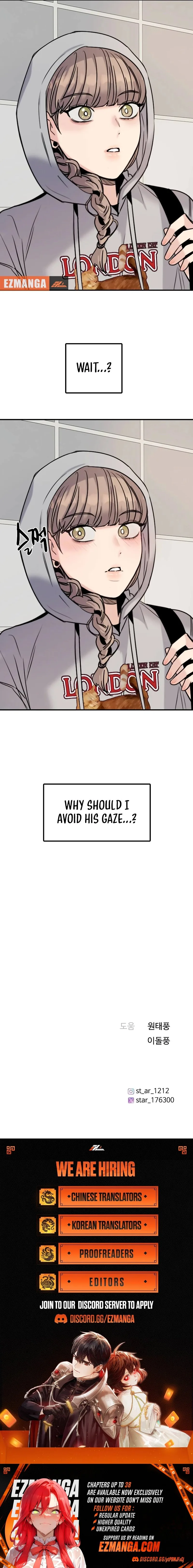 I'm Fine, Thank You, And You? Chapter 26 page 17