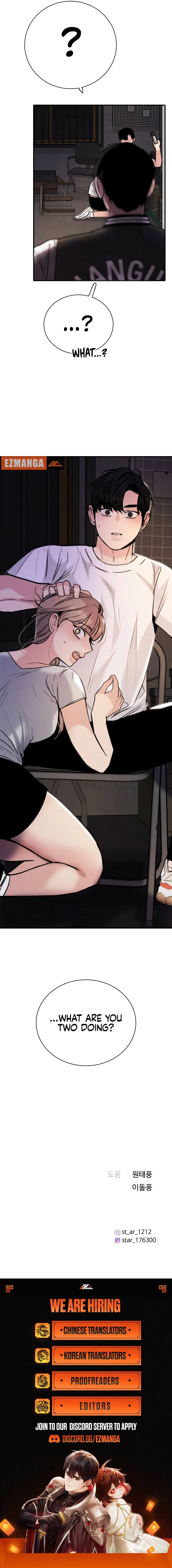 I'm Fine, Thank You, And You? Chapter 28 page 15