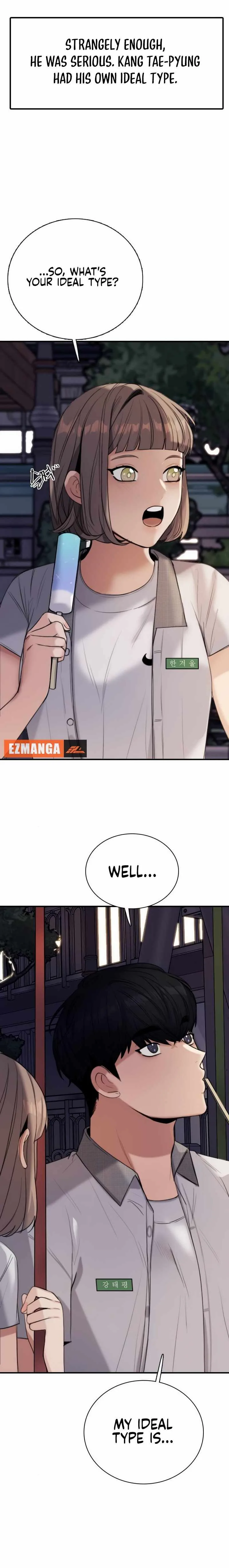 I'm Fine, Thank You, And You? Chapter 3 page 7