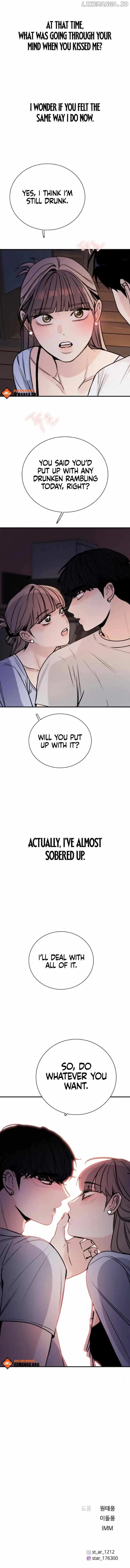 I'm Fine, Thank You, And You? Chapter 32 page 15