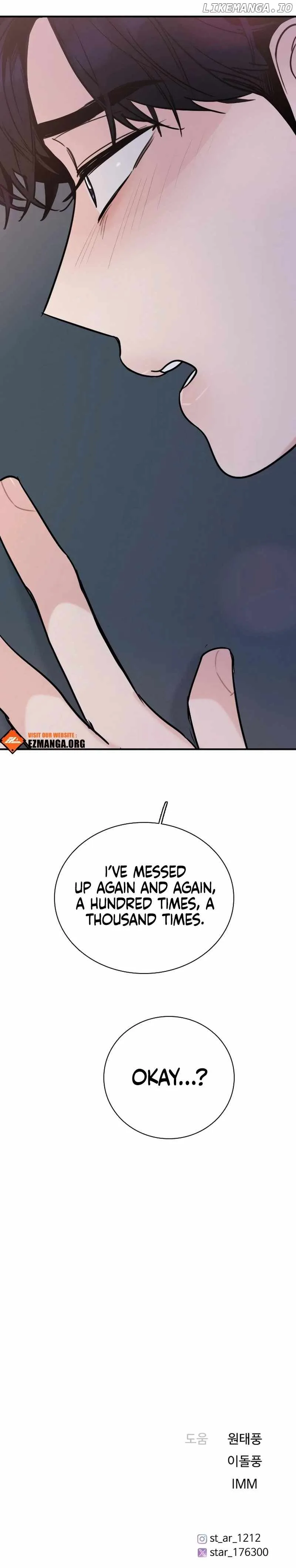 I'm Fine, Thank You, And You? Chapter 35 page 14