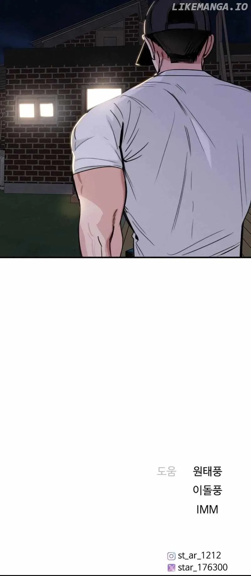 I'm Fine, Thank You, And You? Chapter 38 page 15
