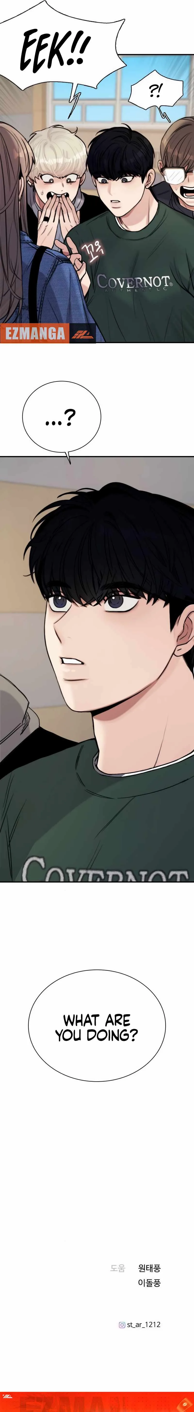 I'm Fine, Thank You, And You? Chapter 4 page 35