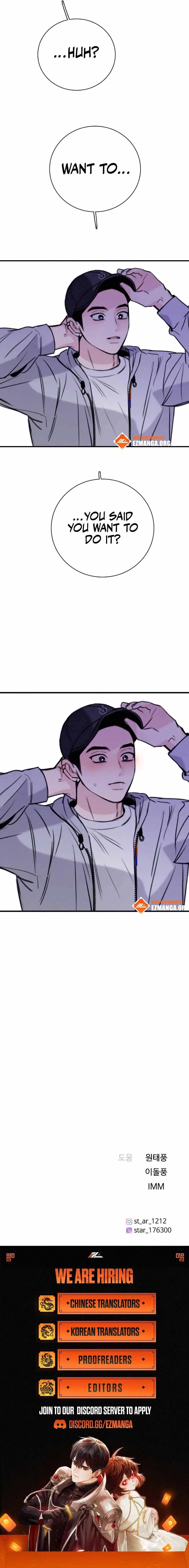 I'm Fine, Thank You, And You? Chapter 45 page 14