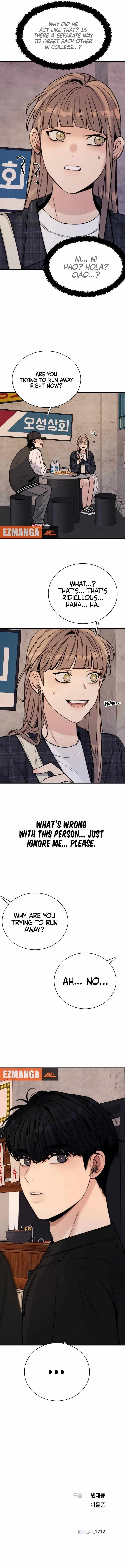 I'm Fine, Thank You, And You? Chapter 5 page 24