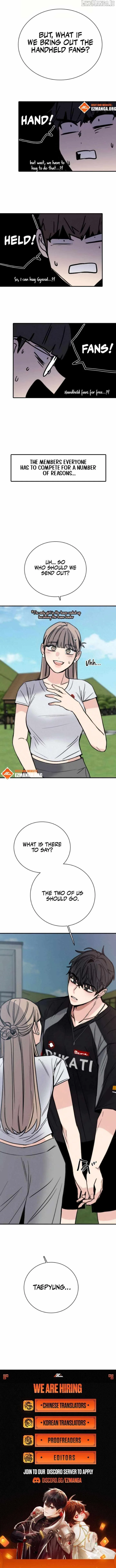 I'm Fine, Thank You, And You? Chapter 54 page 12