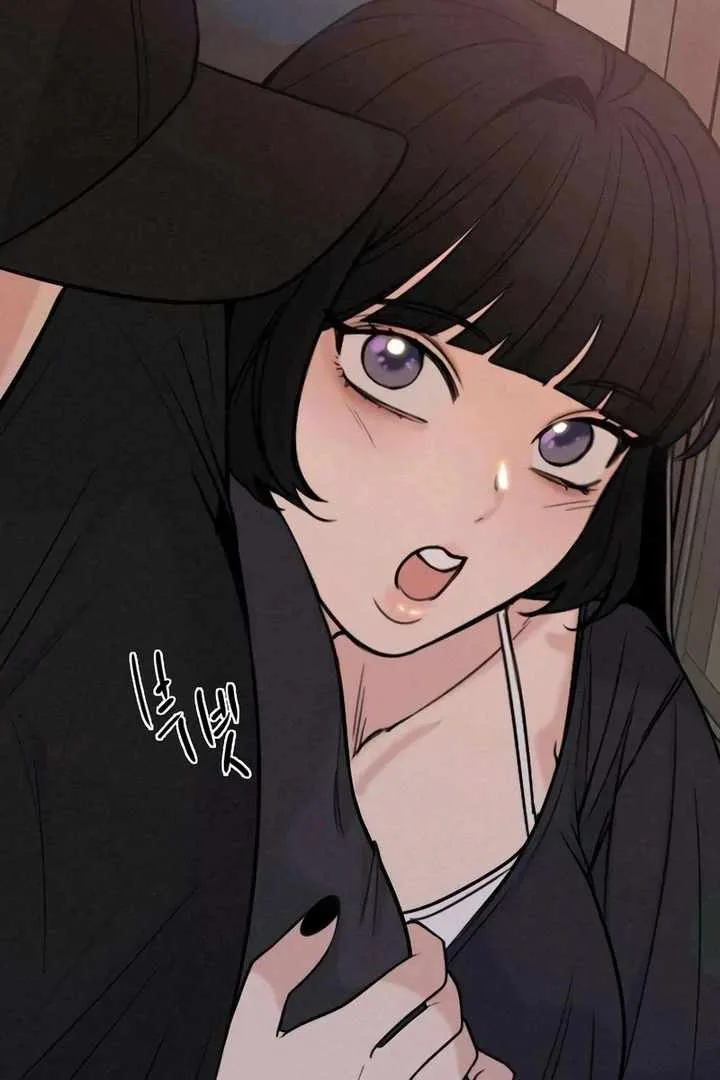 I'm Fine, Thank You, And You? Chapter 64 page 6