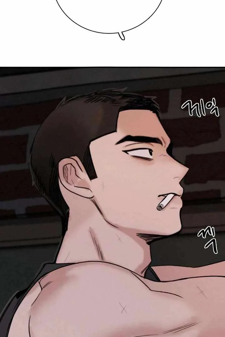 I'm Fine, Thank You, And You? Chapter 64 page 102