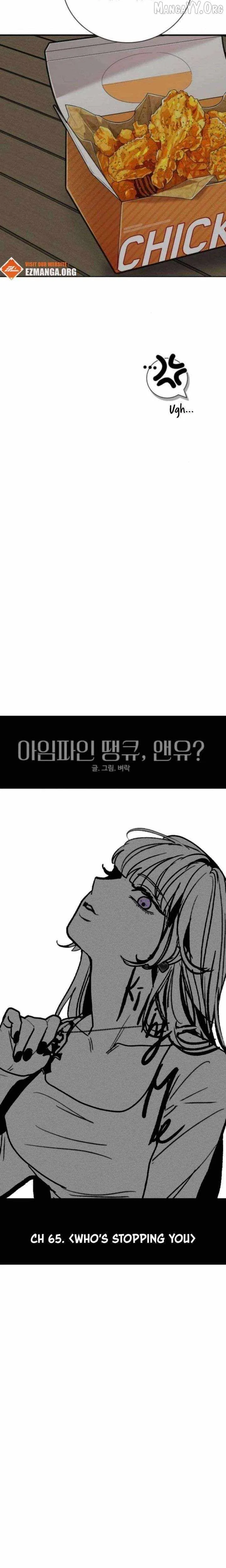 I'm Fine, Thank You, And You? Chapter 65 page 12