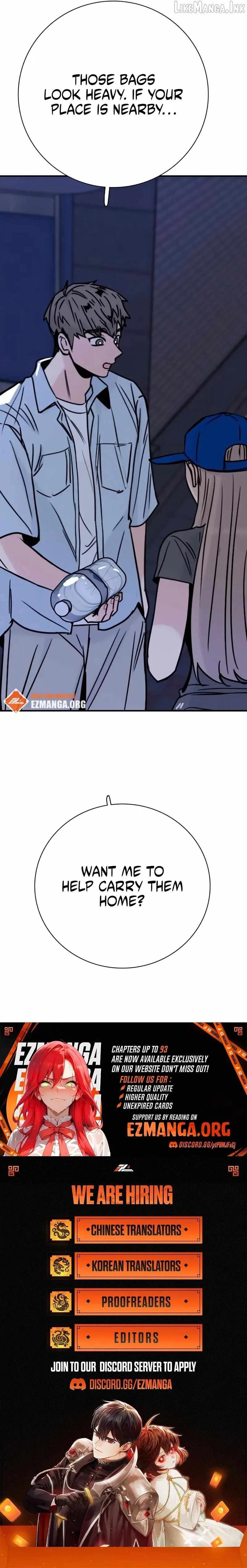 I'm Fine, Thank You, And You? Chapter 73 page 13