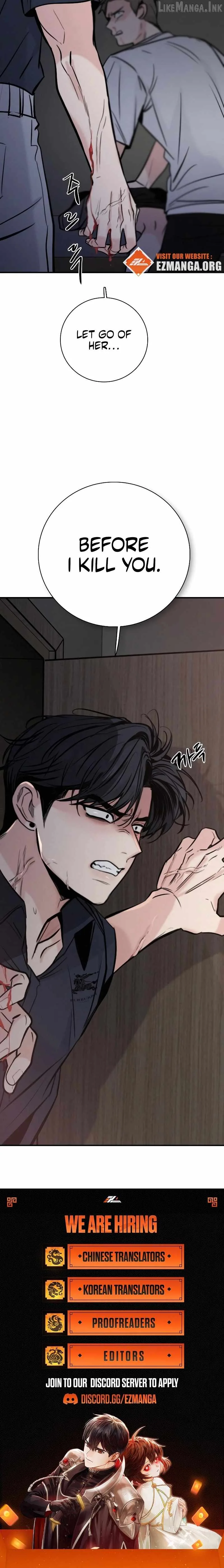 I'm Fine, Thank You, And You? Chapter 79 page 11