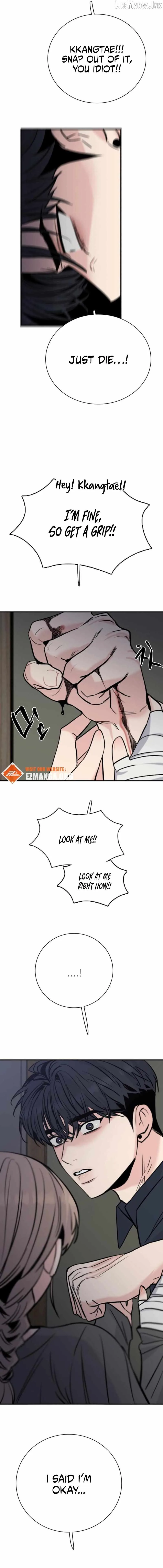 I'm Fine, Thank You, And You? Chapter 80 page 5
