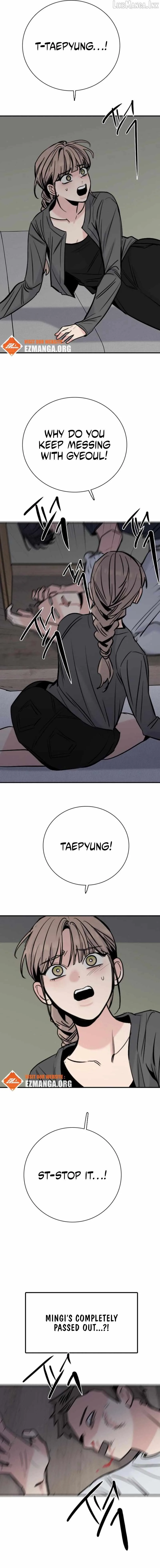 I'm Fine, Thank You, And You? Chapter 80 page 3