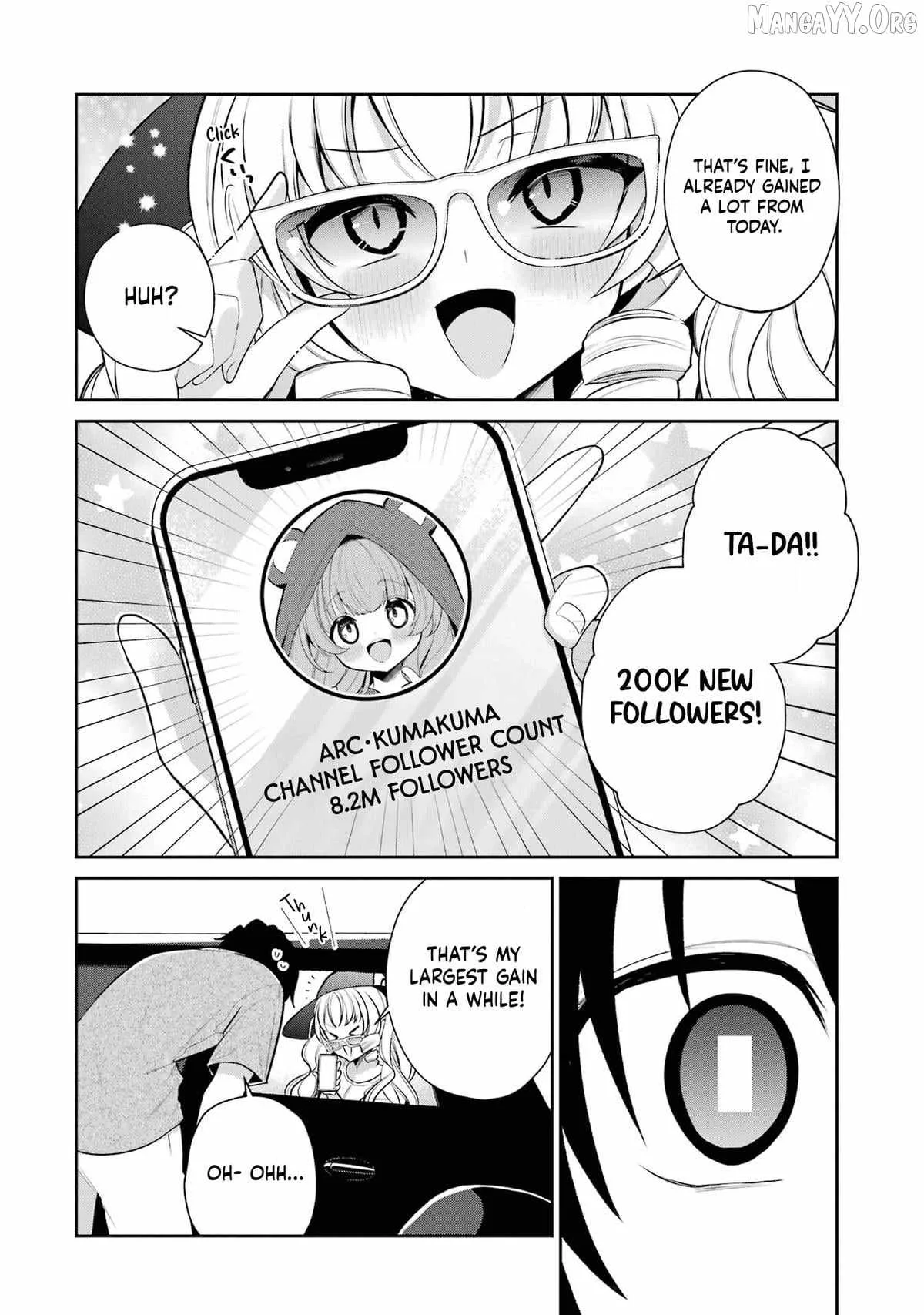 I'm the Older Brother of a Famous VTuber, But for Some Reason I Became Famous Chapter 10 page 5