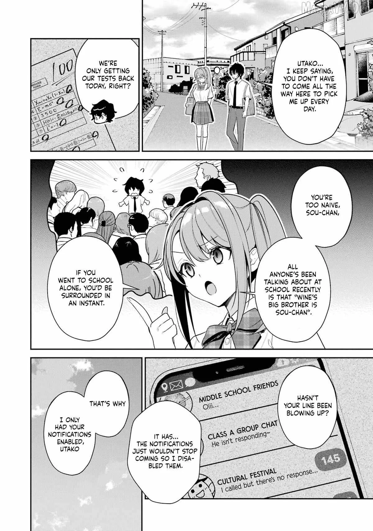 I'm the Older Brother of a Famous VTuber, But for Some Reason I Became Famous Chapter 10 page 13