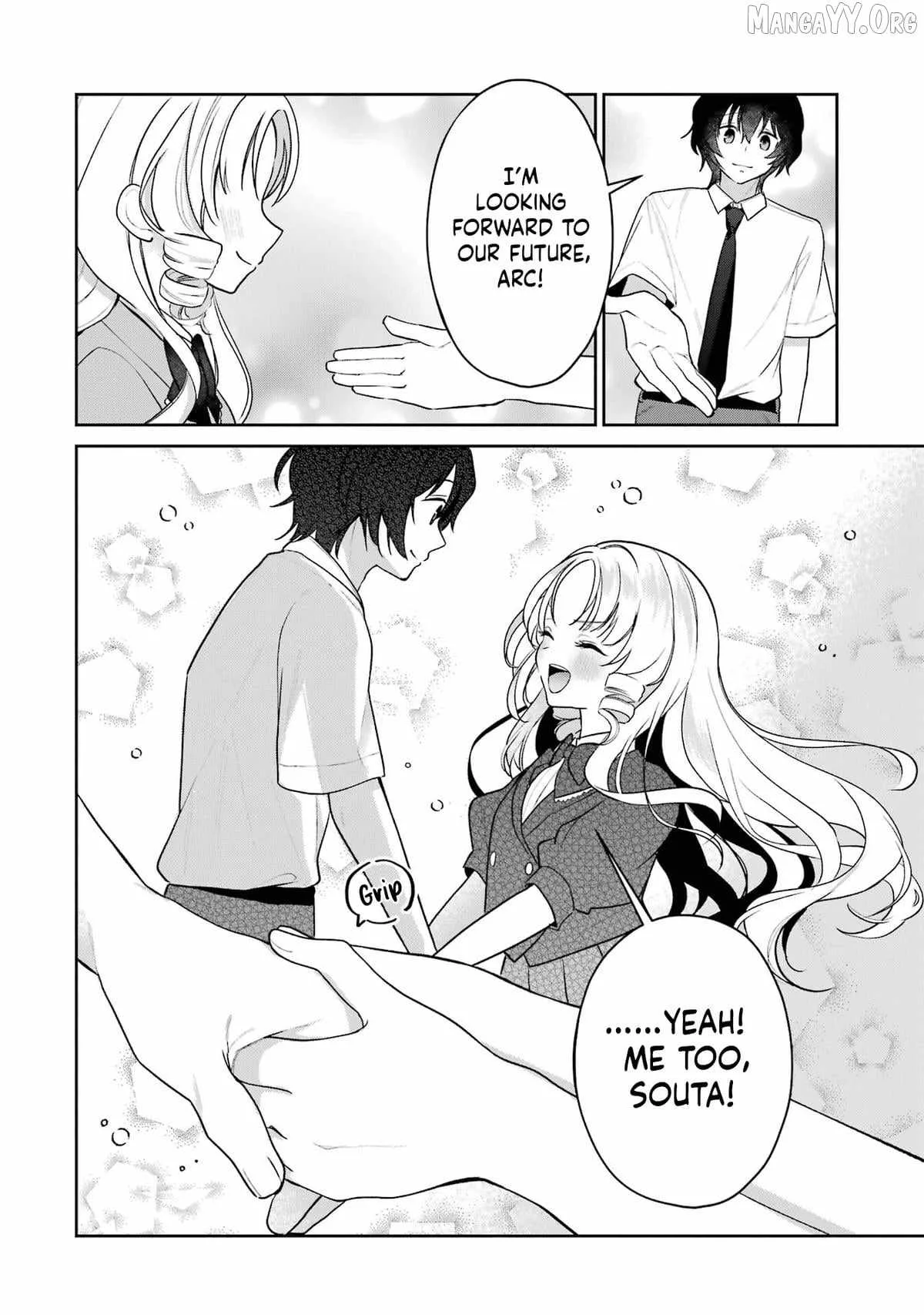 I'm the Older Brother of a Famous VTuber, But for Some Reason I Became Famous Chapter 11 page 15