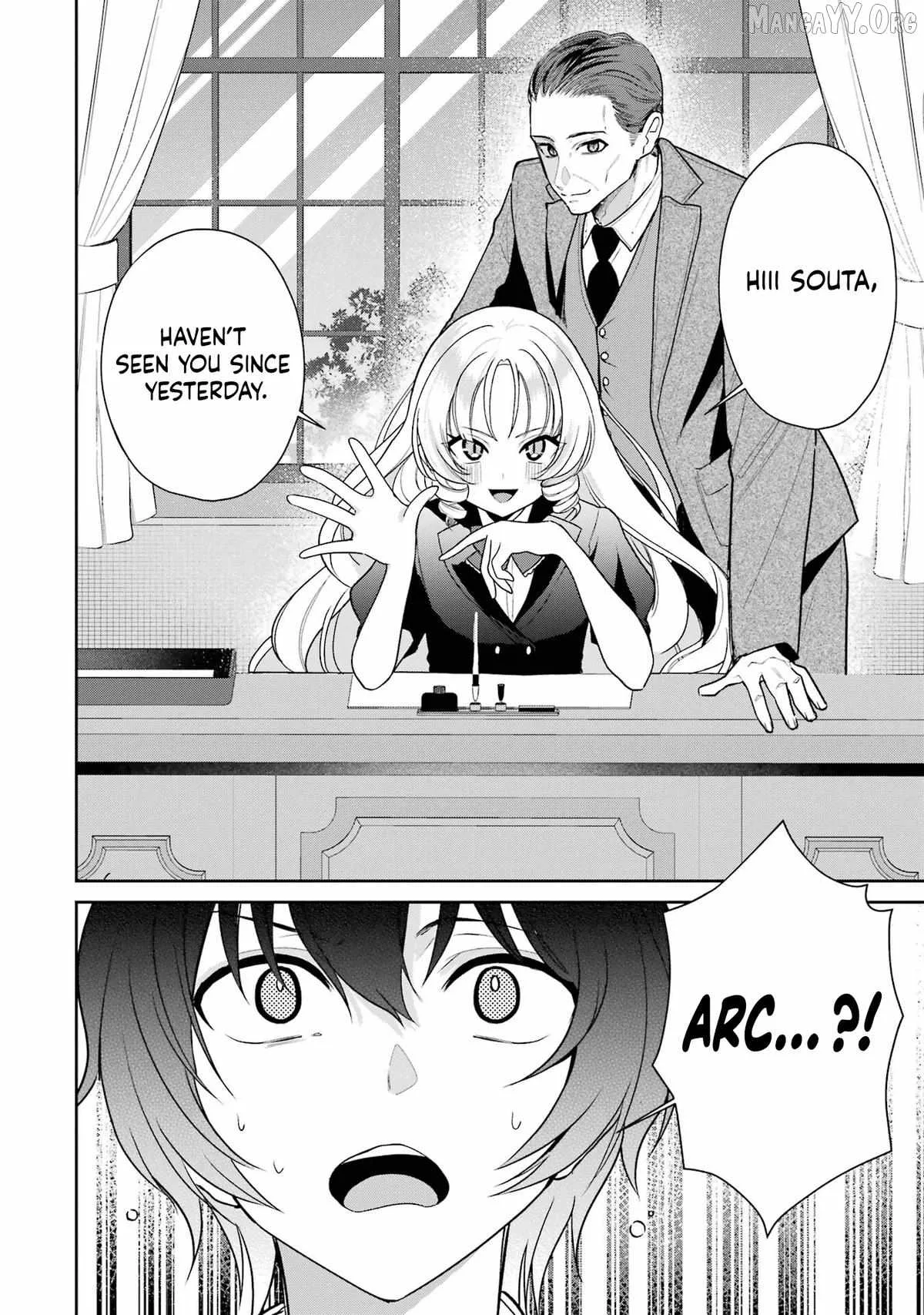 I'm the Older Brother of a Famous VTuber, But for Some Reason I Became Famous Chapter 11 page 5