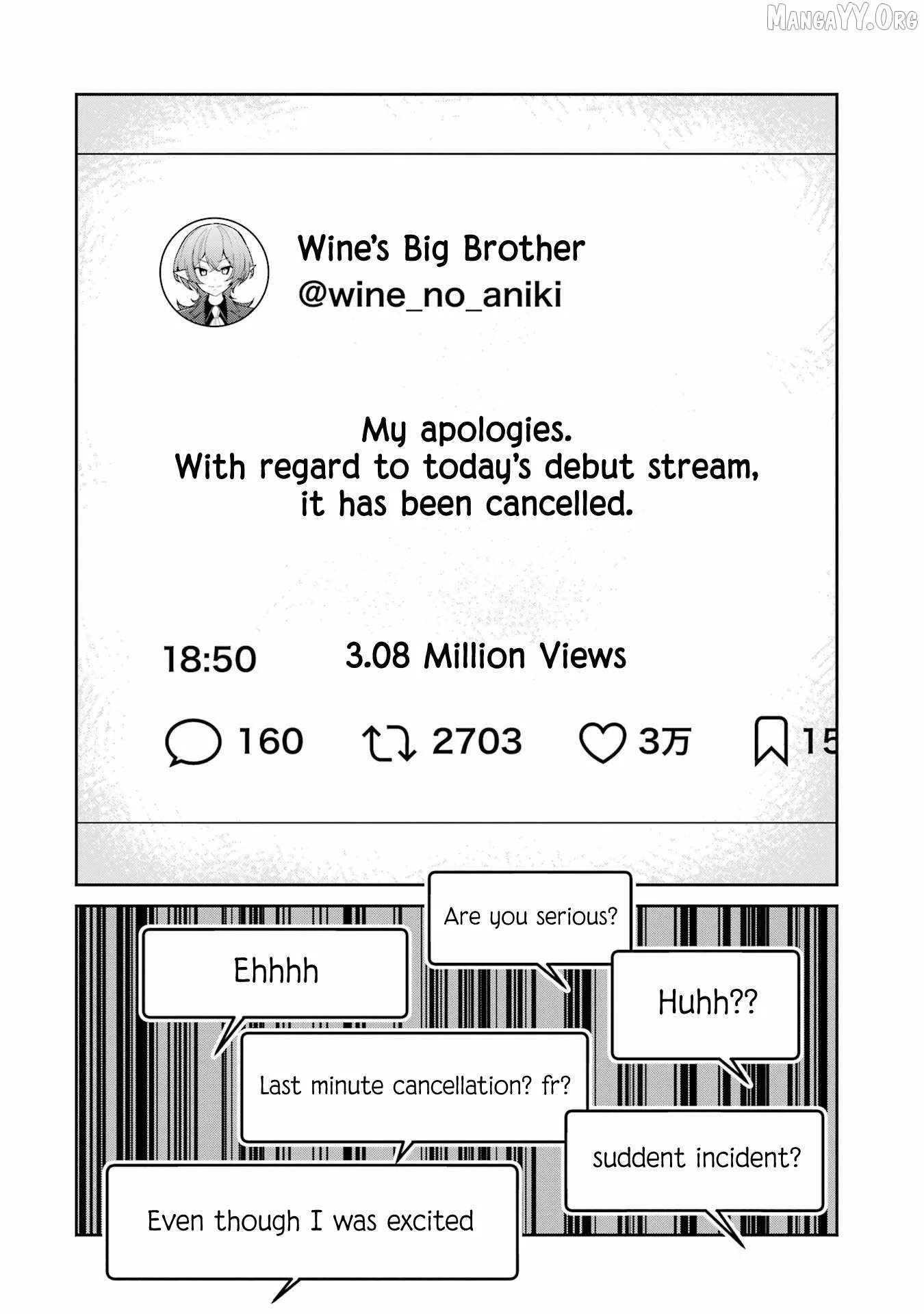 I'm the Older Brother of a Famous VTuber, But for Some Reason I Became Famous Chapter 12 page 19