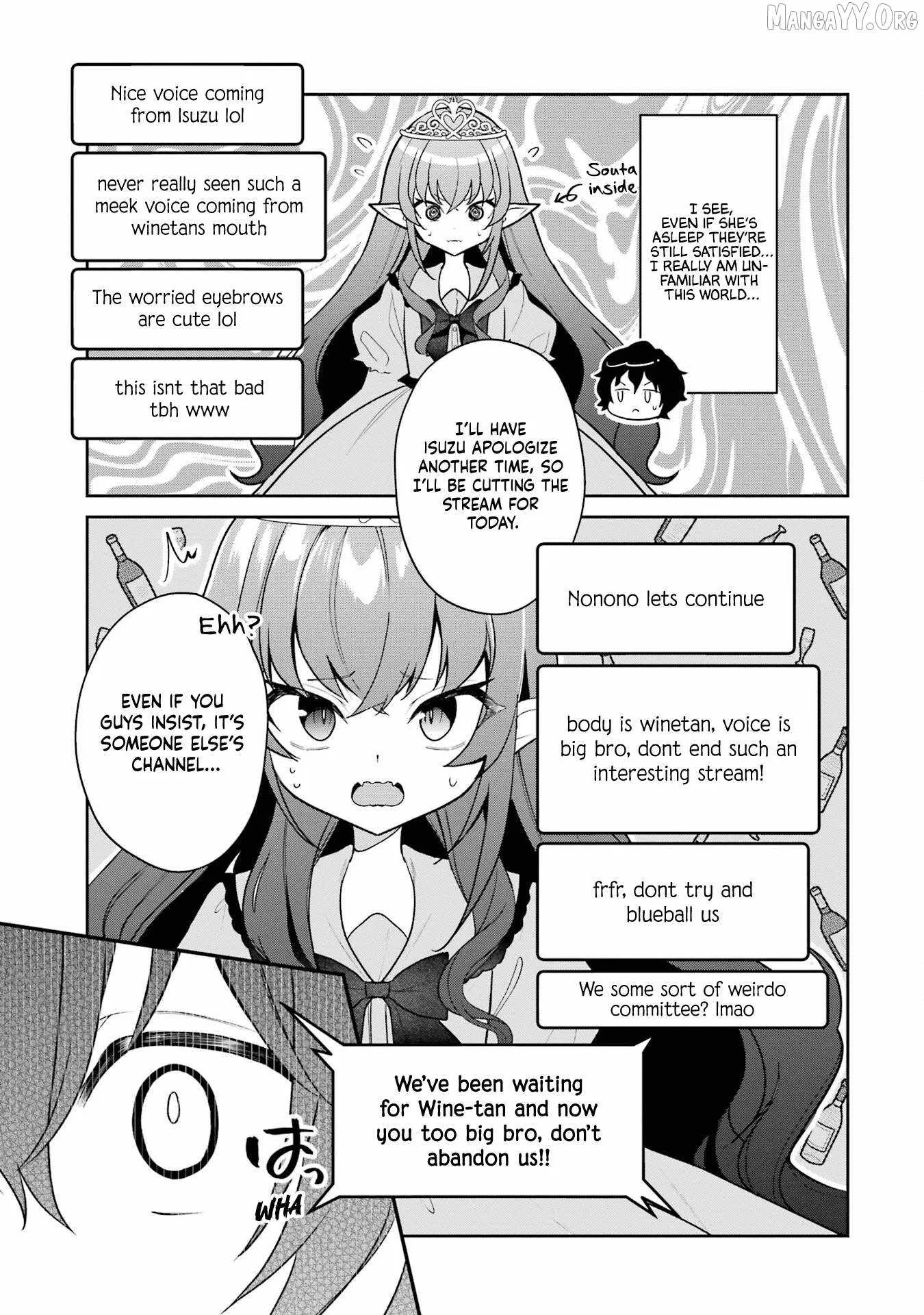 I'm the Older Brother of a Famous VTuber, But for Some Reason I Became Famous Chapter 12 page 4