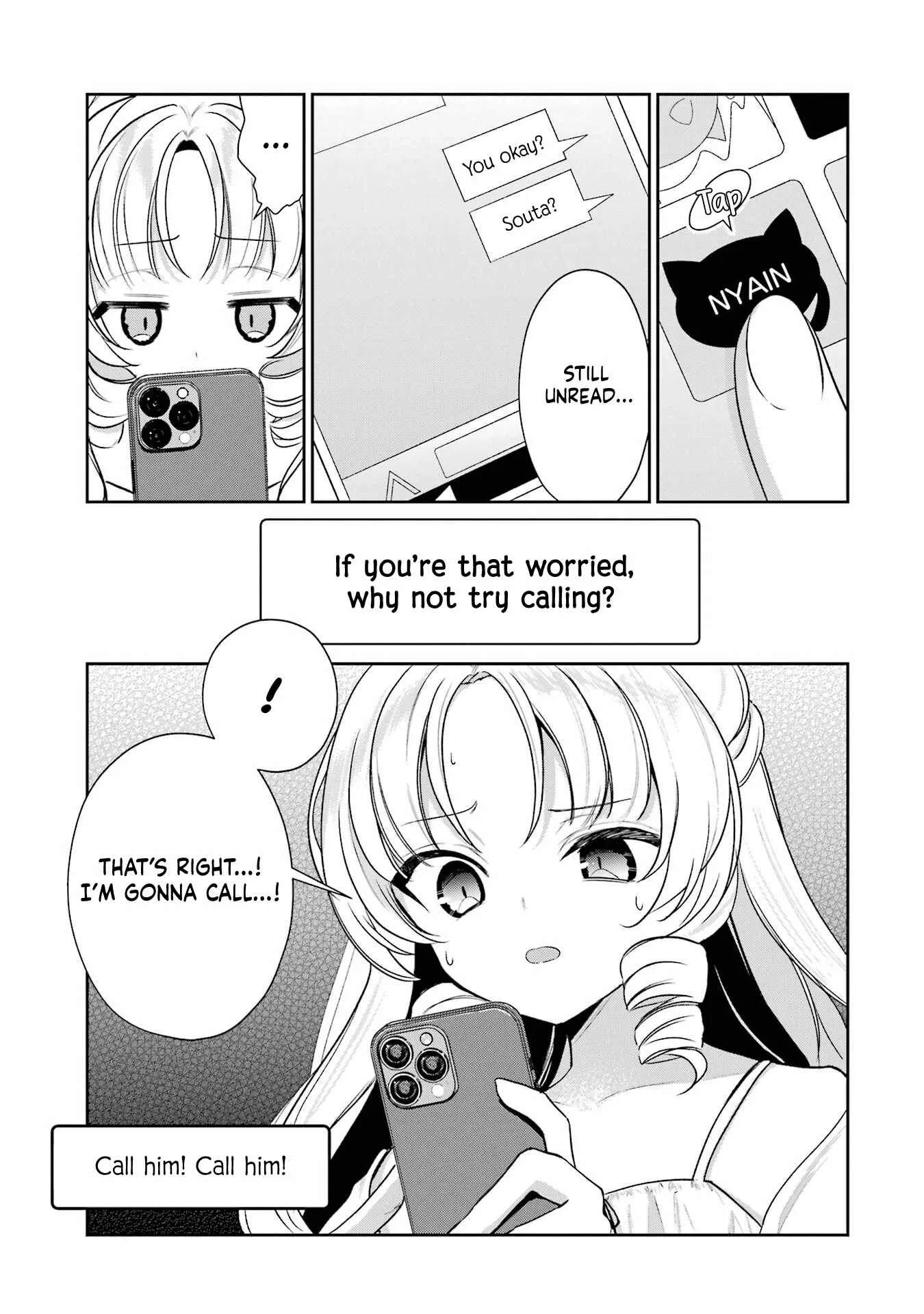I'm the Older Brother of a Famous VTuber, But for Some Reason I Became Famous Chapter 13 page 6