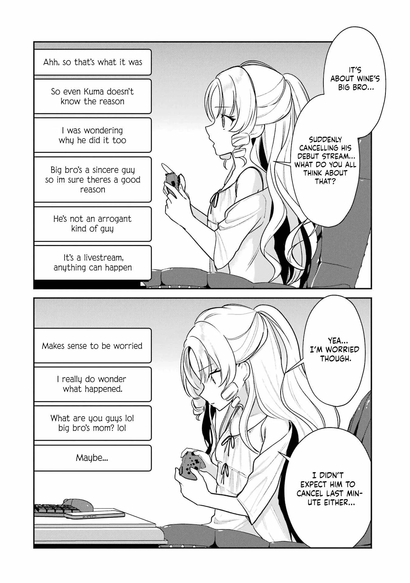 I'm the Older Brother of a Famous VTuber, But for Some Reason I Became Famous Chapter 13 page 3