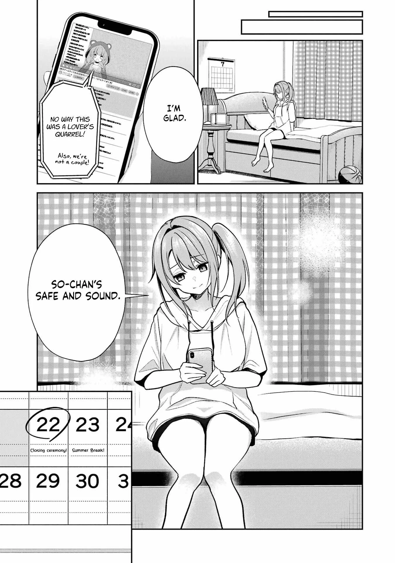 I'm the Older Brother of a Famous VTuber, But for Some Reason I Became Famous Chapter 13 page 20