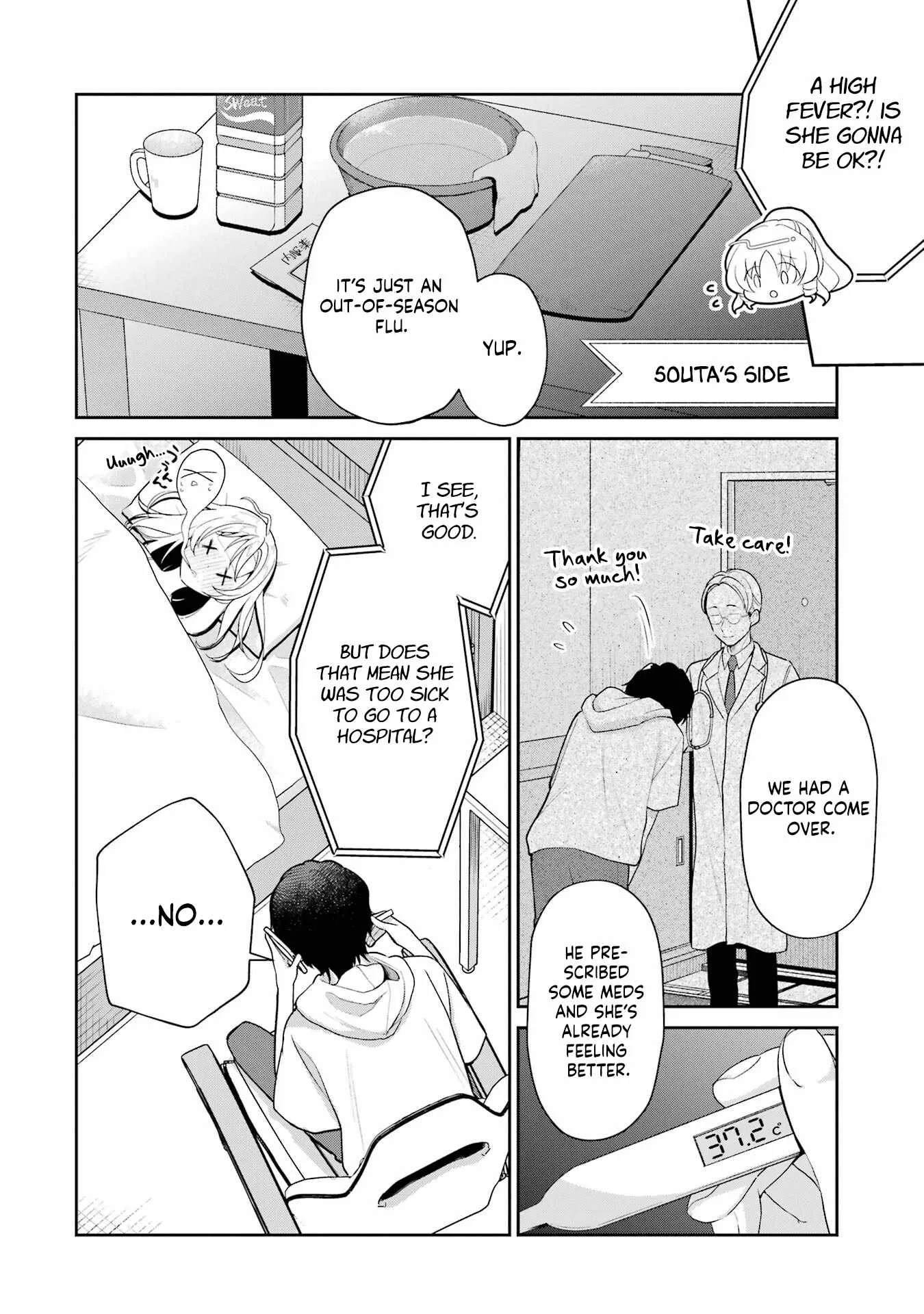 I'm the Older Brother of a Famous VTuber, But for Some Reason I Became Famous Chapter 13 page 11