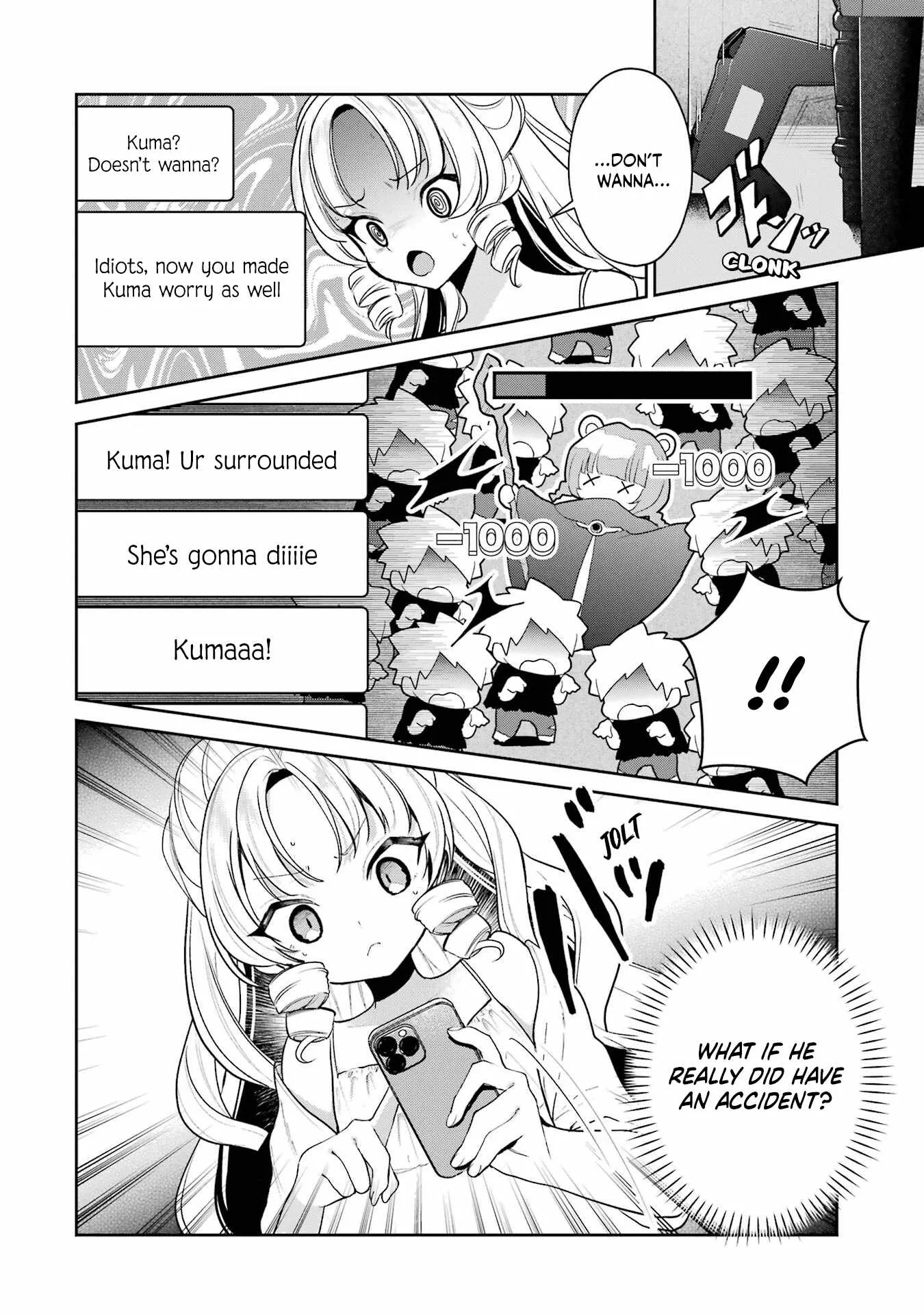 I'm the Older Brother of a Famous VTuber, But for Some Reason I Became Famous Chapter 13 page 5