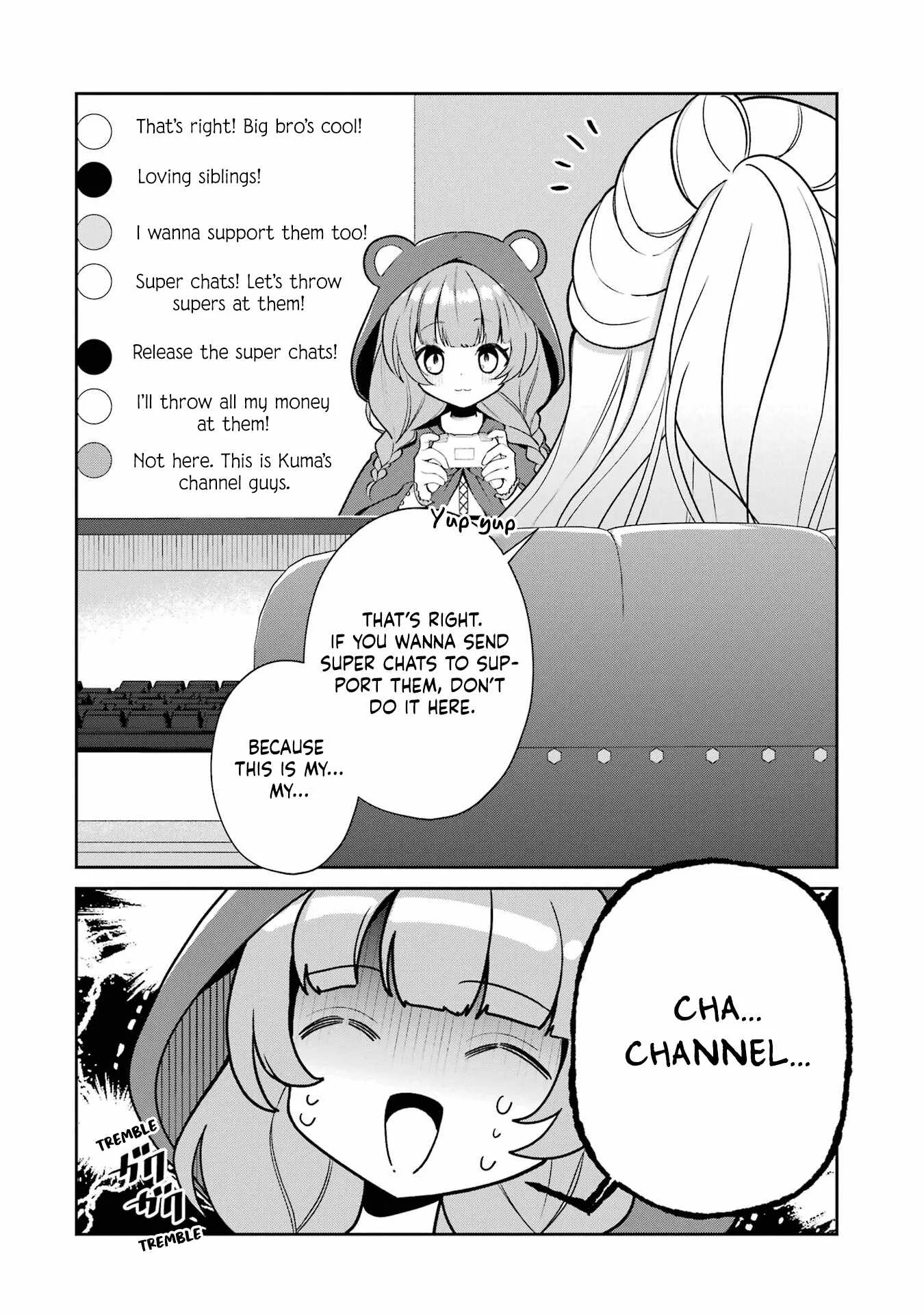 I'm the Older Brother of a Famous VTuber, But for Some Reason I Became Famous Chapter 13 page 17