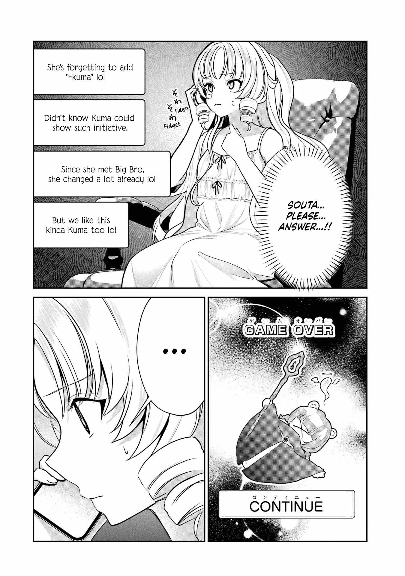 I'm the Older Brother of a Famous VTuber, But for Some Reason I Became Famous Chapter 13 page 7