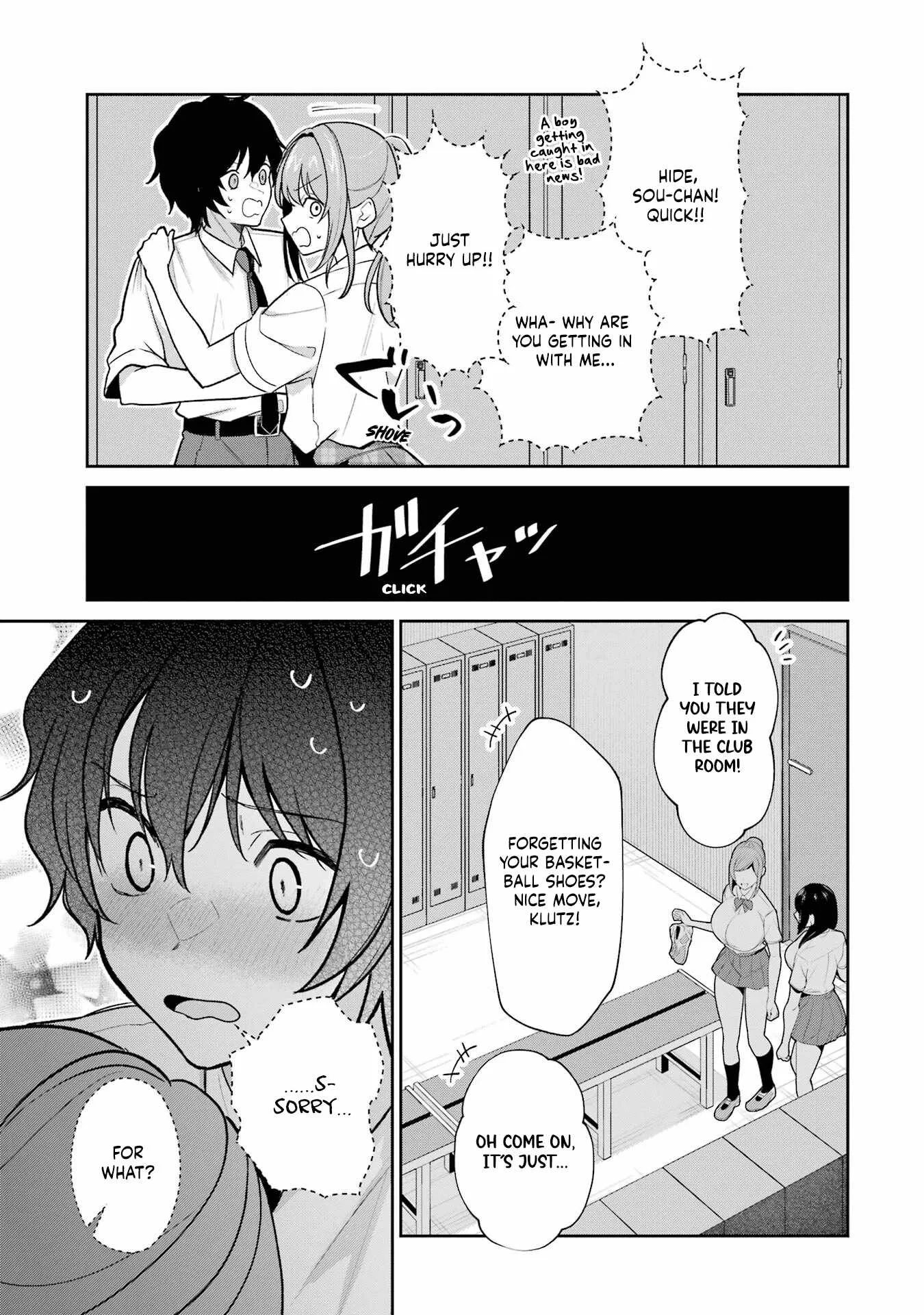 I'm the Older Brother of a Famous VTuber, But for Some Reason I Became Famous Chapter 14 page 7