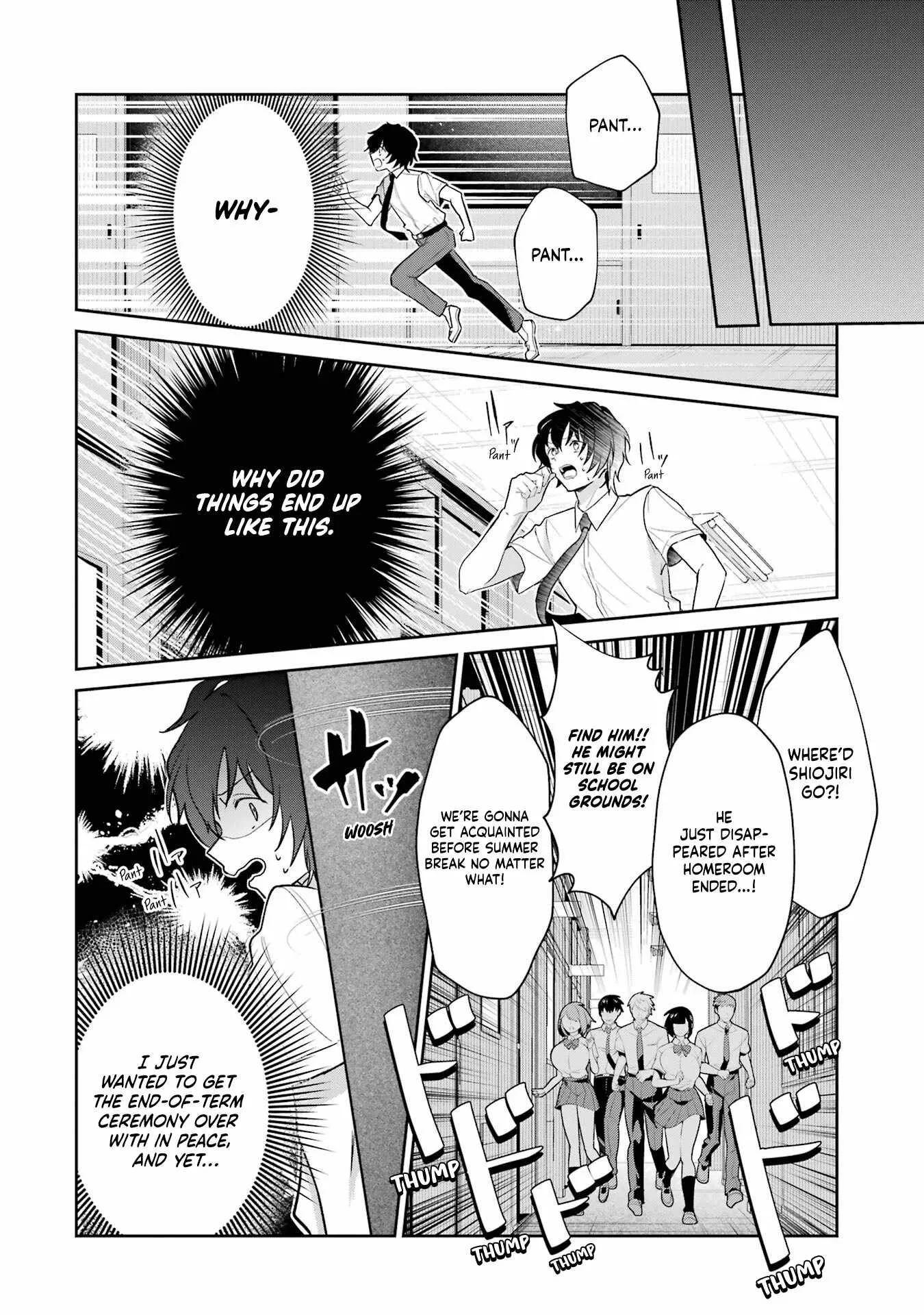 I'm the Older Brother of a Famous VTuber, But for Some Reason I Became Famous Chapter 14 page 4