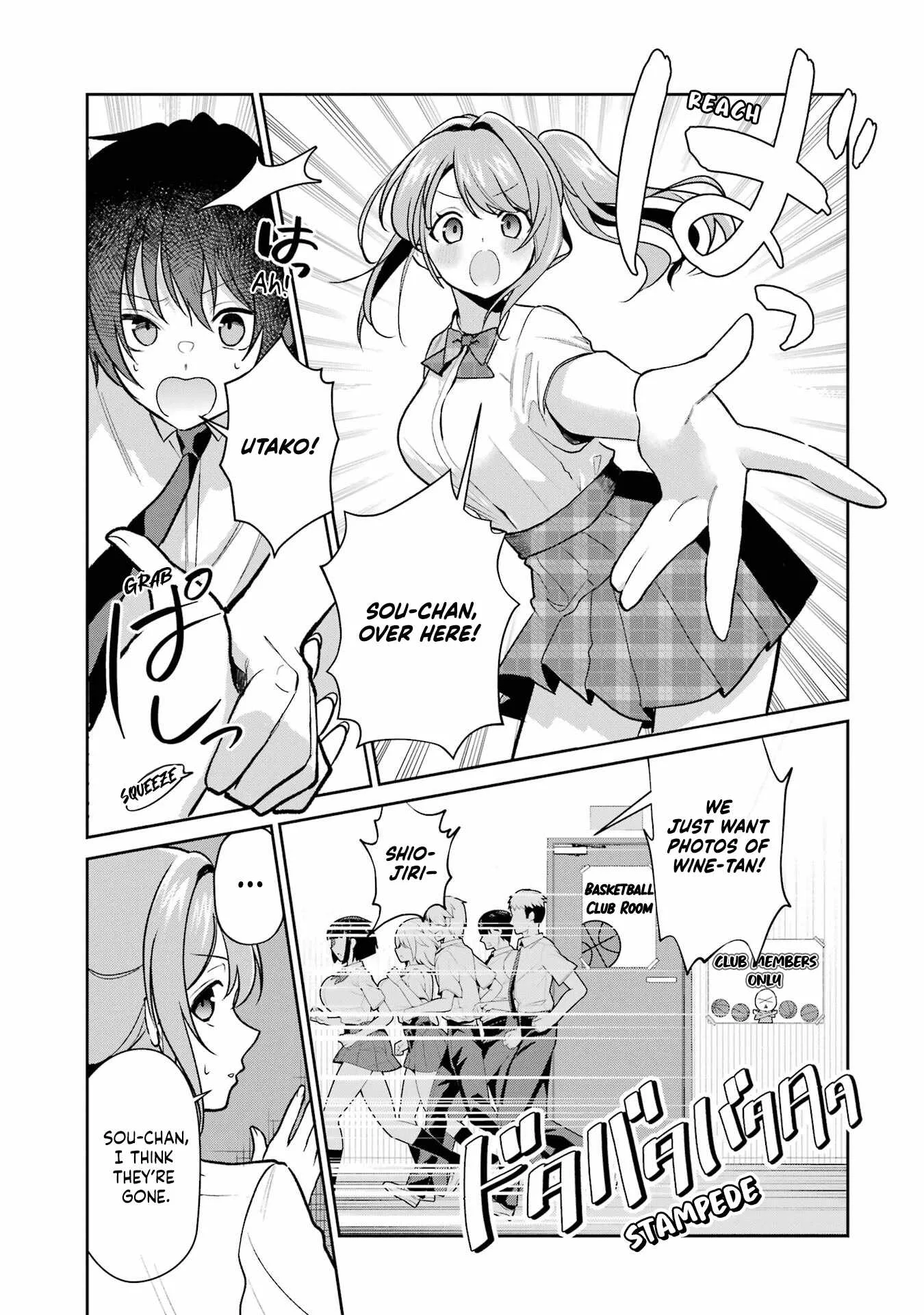 I'm the Older Brother of a Famous VTuber, But for Some Reason I Became Famous Chapter 14 page 5