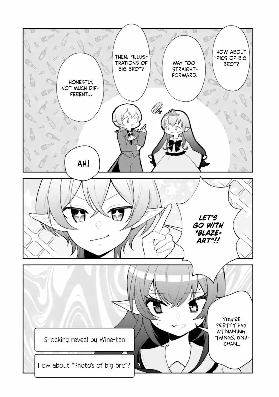 I'm the Older Brother of a Famous VTuber, But for Some Reason I Became Famous Chapter 15 page 12