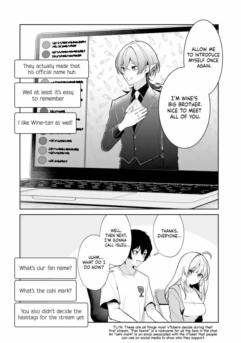 I'm the Older Brother of a Famous VTuber, But for Some Reason I Became Famous Chapter 15 page 4