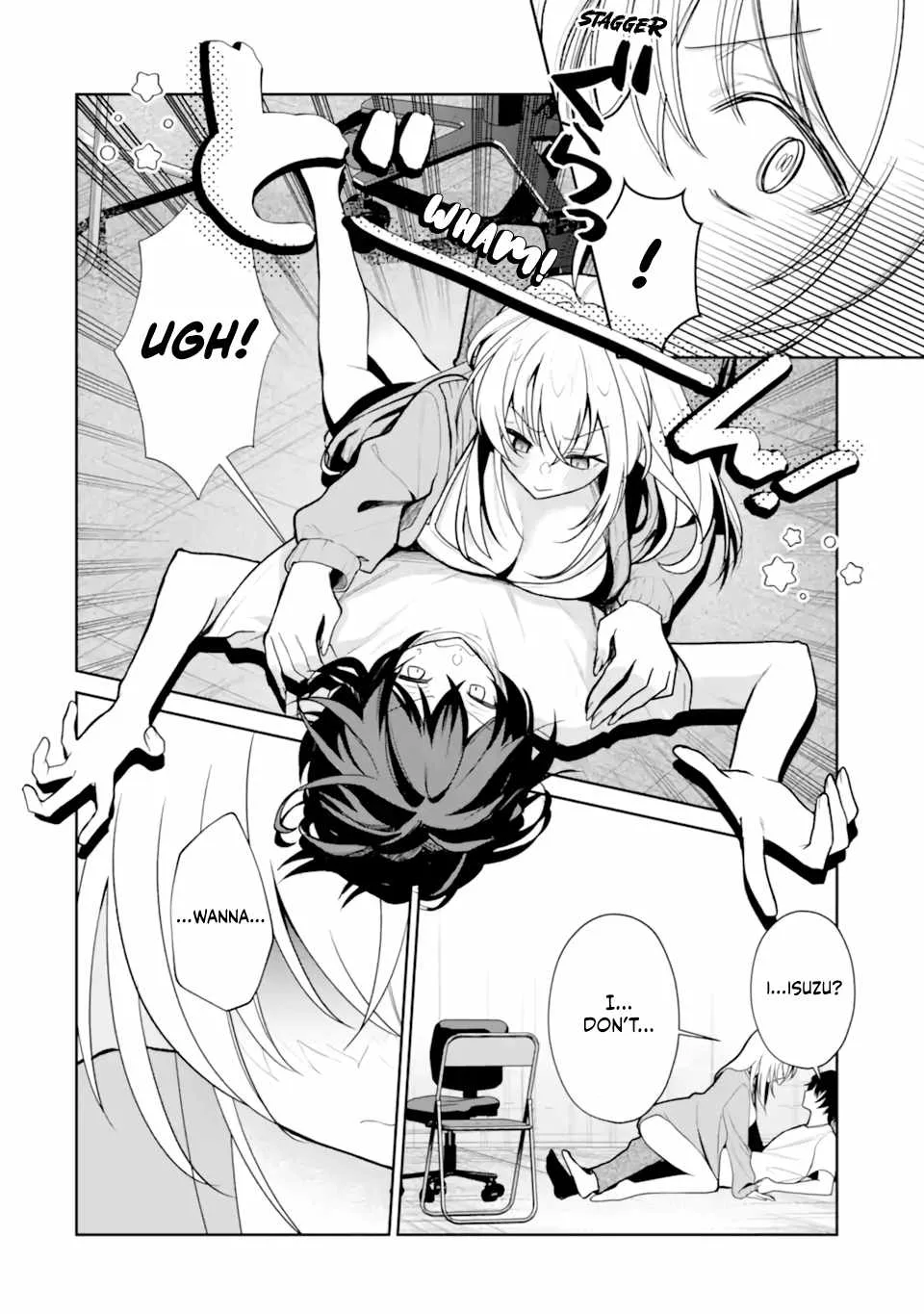 I'm the Older Brother of a Famous VTuber, But for Some Reason I Became Famous Chapter 15 page 16
