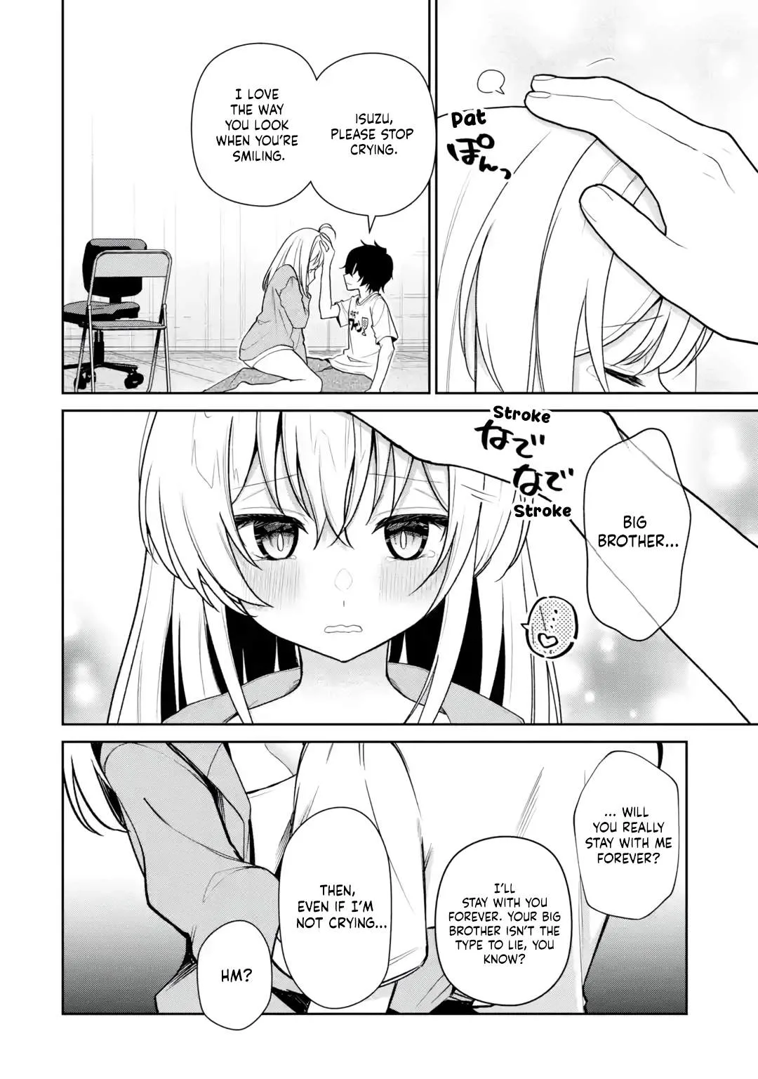 I'm the Older Brother of a Famous VTuber, But for Some Reason I Became Famous Chapter 16 page 2