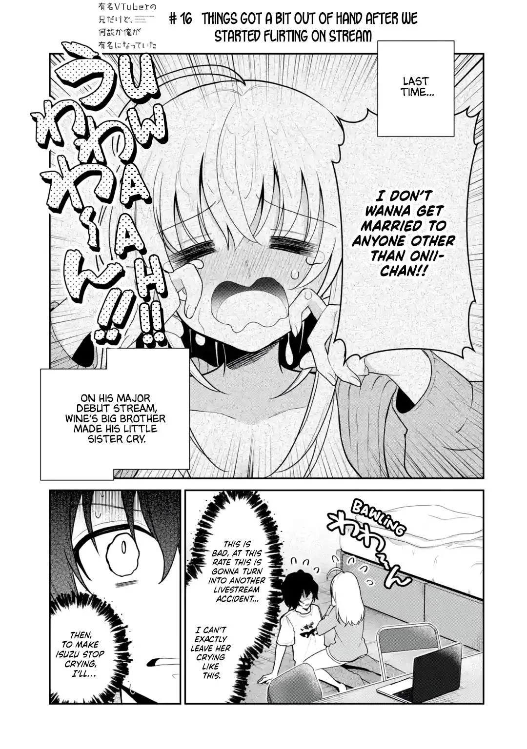 I'm the Older Brother of a Famous VTuber, But for Some Reason I Became Famous Chapter 16 page 1