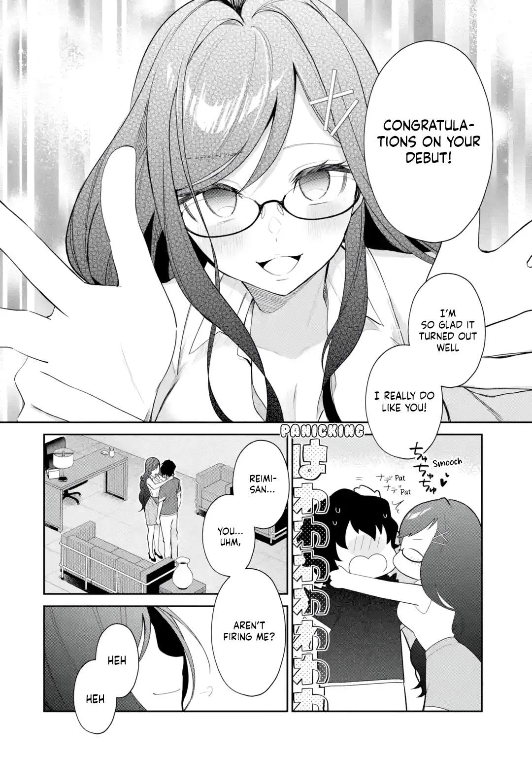 I'm the Older Brother of a Famous VTuber, But for Some Reason I Became Famous Chapter 16 page 12