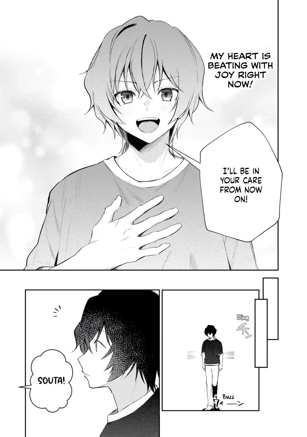 I'm the Older Brother of a Famous VTuber, But for Some Reason I Became Famous Chapter 16 page 18