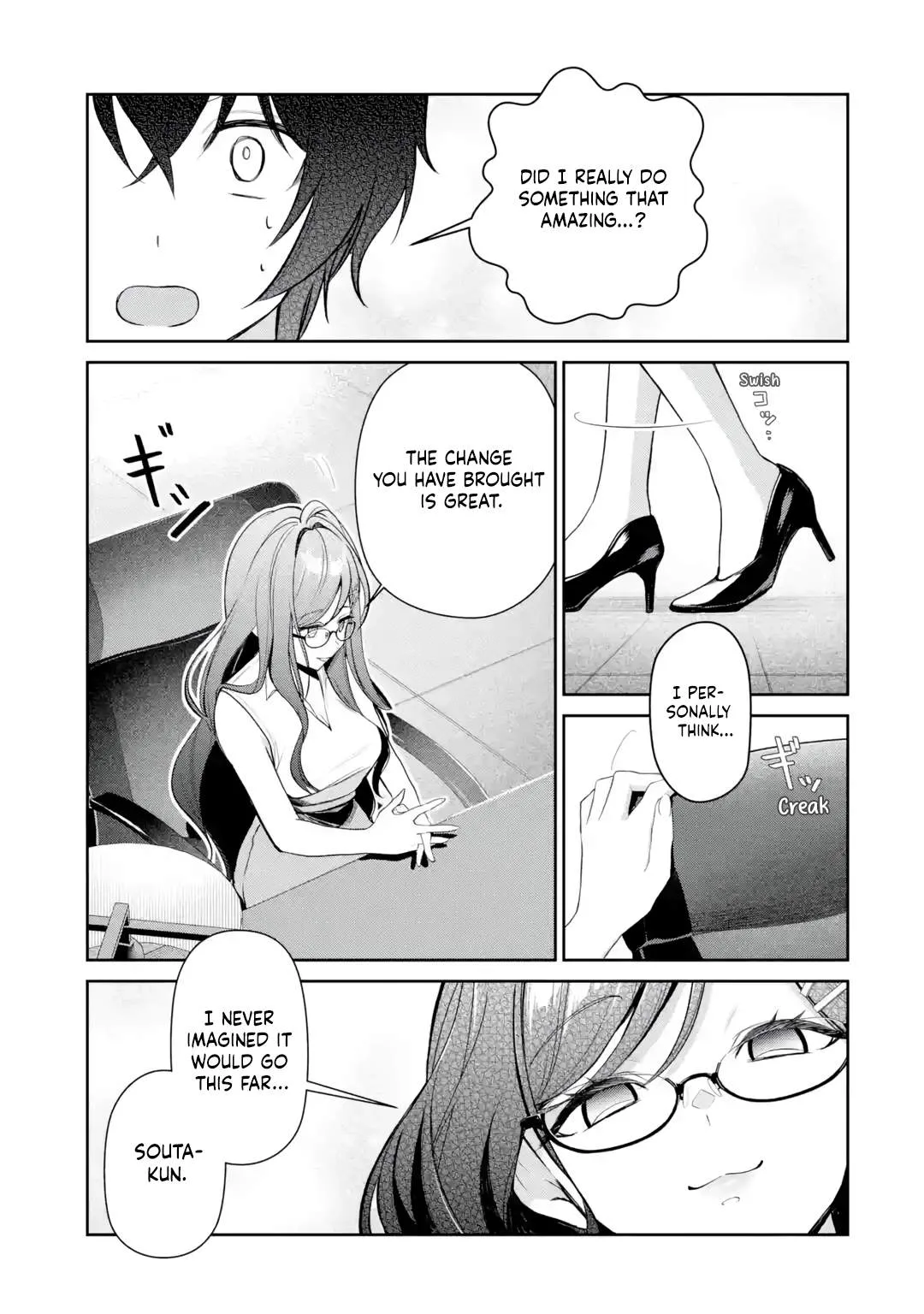 I'm the Older Brother of a Famous VTuber, But for Some Reason I Became Famous Chapter 16 page 15