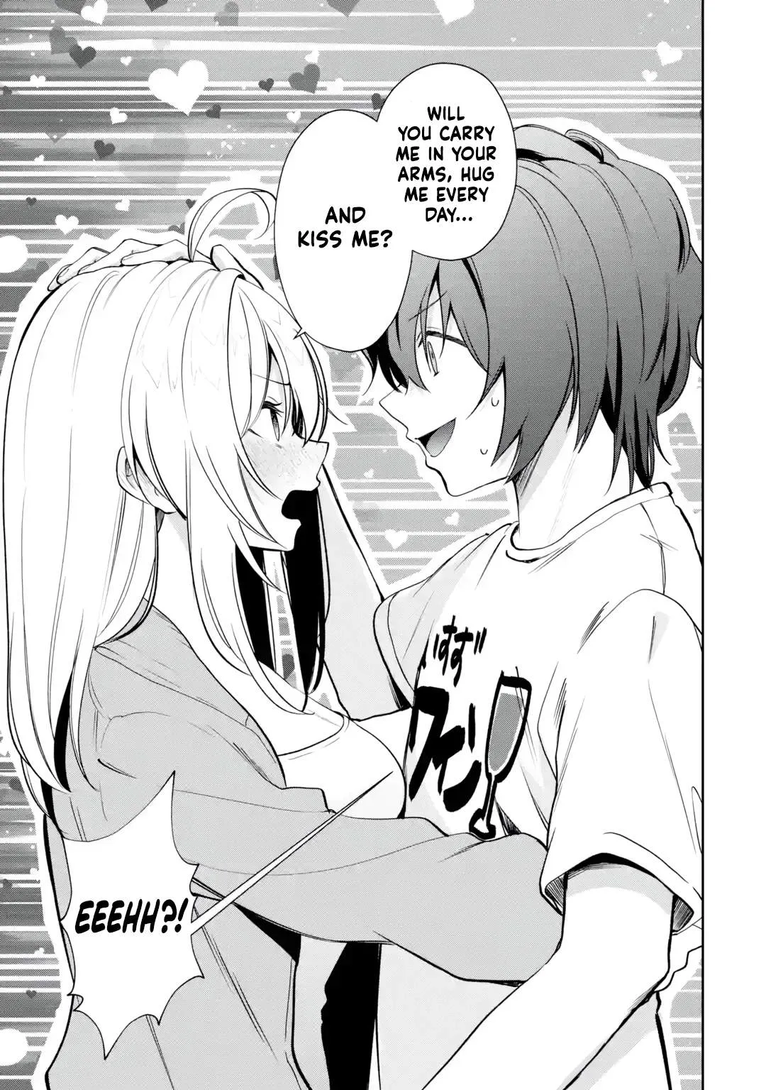 I'm the Older Brother of a Famous VTuber, But for Some Reason I Became Famous Chapter 16 page 3