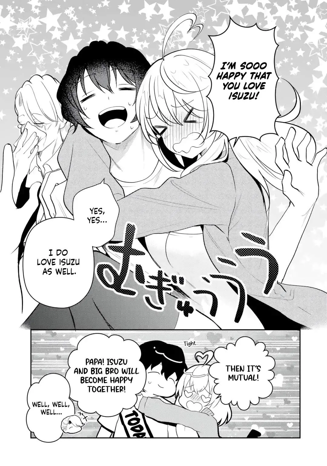 I'm the Older Brother of a Famous VTuber, But for Some Reason I Became Famous Chapter 17 page 16