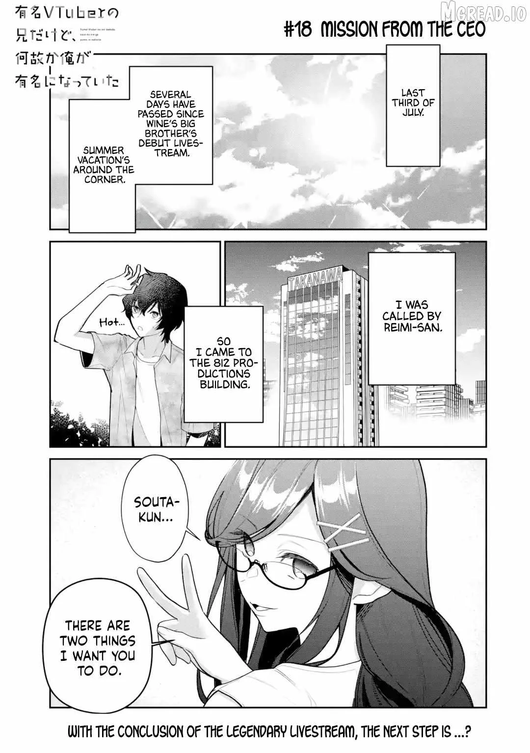 I'm the Older Brother of a Famous VTuber, But for Some Reason I Became Famous Chapter 18 page 1