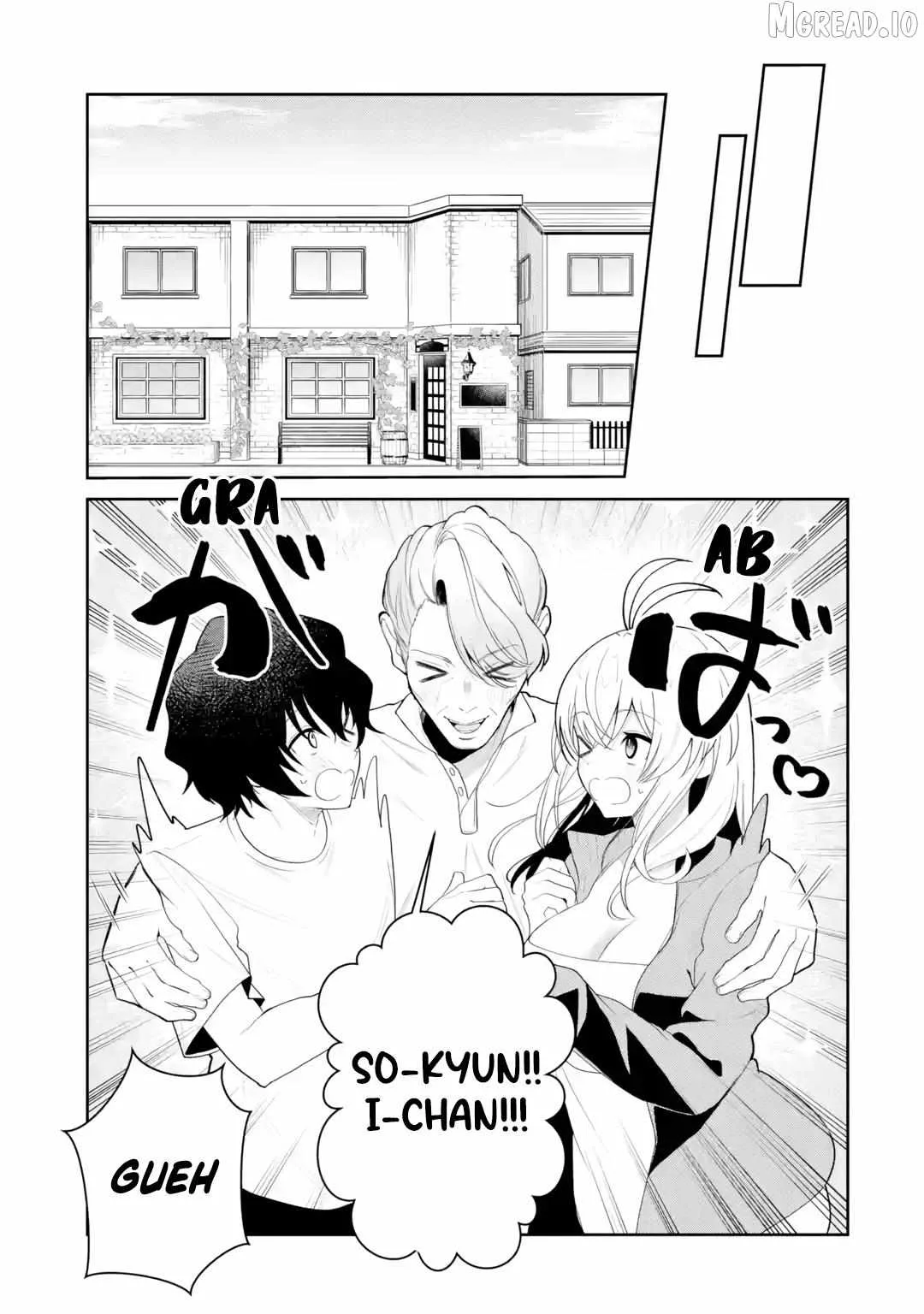 I'm the Older Brother of a Famous VTuber, But for Some Reason I Became Famous Chapter 18 page 11