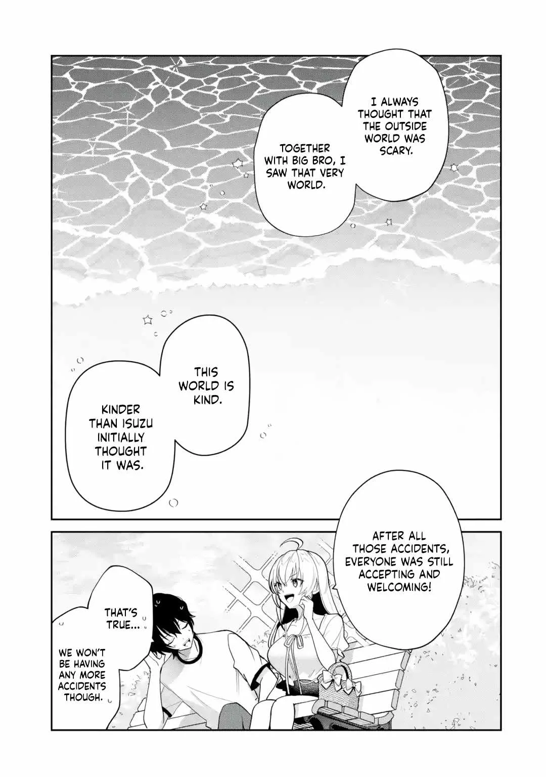 I'm the Older Brother of a Famous VTuber, But for Some Reason I Became Famous Chapter 19 page 17